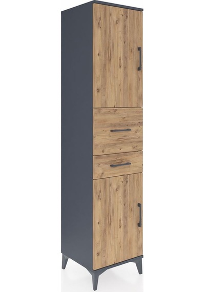 Hyperion Dolap 4 Raflı 2 Çekmeceli 2 Kapaklı 44x44x195 Antras... Antrasit Hyperion Dolap 4 Raflı 2 Çekmeceli 2 Kapaklı 44x44x195 Antras... Antrasit