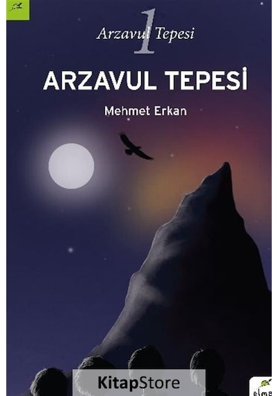 Arzavul Tepesi / Mehmet Erkan