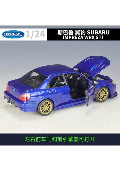 Welly Subaru Impreza Mavi 1:24 Model Araba