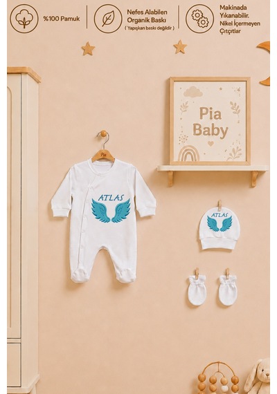 Pia Baby İsme Özel Erkek Bebek 4 Parça Tulum Seti %100 Pamuk Organik Baskılı Battaniyeli 2017bt3x Krem