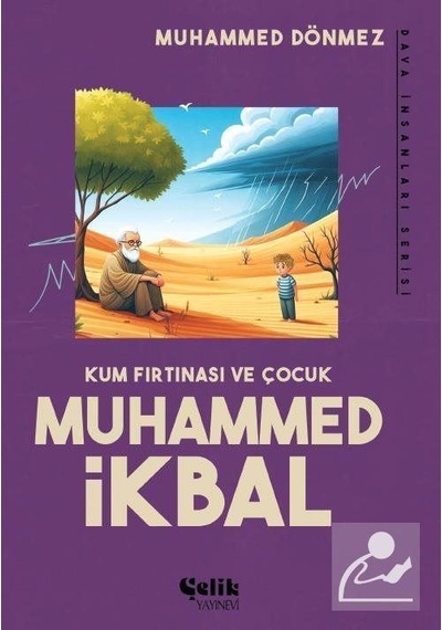 Kum Fırtınası Ve Çocuk / Muhammed Dönmez