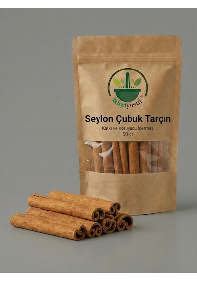 İxirciyusuf Seylon Çubuk Tarçın Ceylon Cinnamon Sticks True Cinnamon Ceylon Tarçın Cinnamomum Verum Doğal 50 G