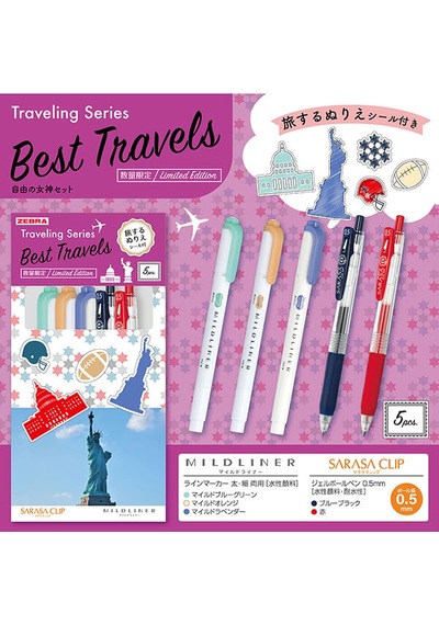 Zebra Limited Edition Traveling Series Set Özgürlük Anıtı-abd / 8
