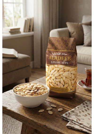 Aladeeb Kabak Çekirdeği 500 G