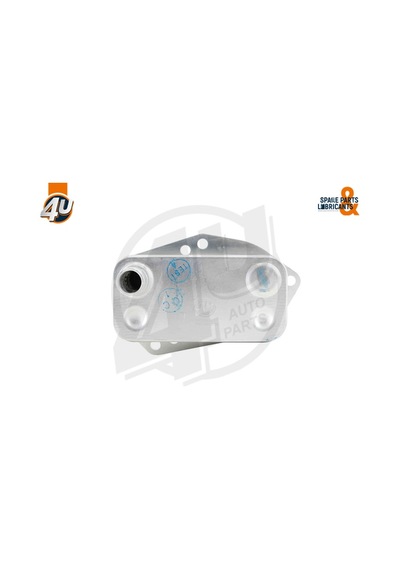 Land Rover Yağ Radyatörü Freelander1 2001-06 Pbc101370L