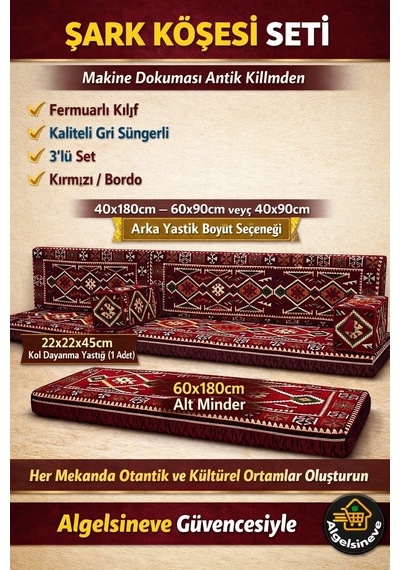 Algelsineve 3'lü Büyük Şark Köşesi Seti - Bordo Kırmızı