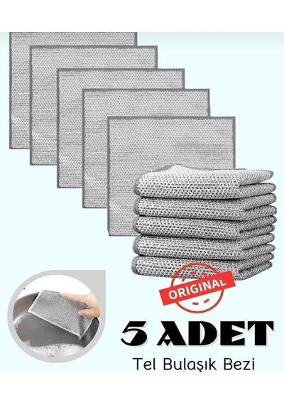 Mainshop 5 Adet Tel Bulaşık Bezi Çizmez Bulaşık Teli Çelik Bez 20x20 Cm Çift Katmanlı M-602 Gri