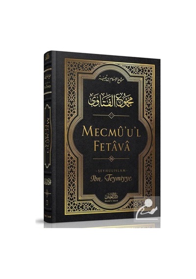 Mecmûu'l-Fetava (16. Cilt) / İbn Teymiyye 9786257948807