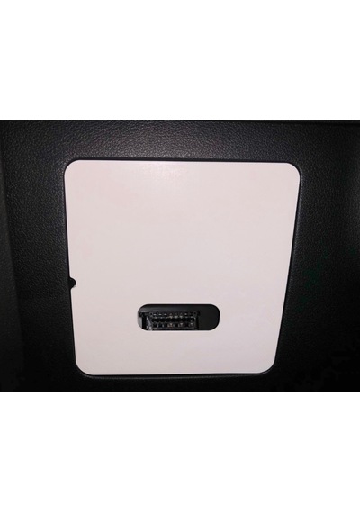 Ayyüce 3D, Hyundai Kona İç Sigorta OBD Kapağı