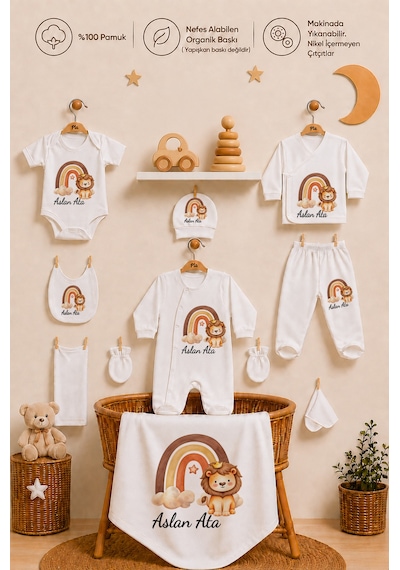 Pia Baby Erkek Bebek Yeni Doğan Hastane Çıkışı 10 Parça İsimli %100 Pamuk Organik Baskılı Set 2014100x Ekru