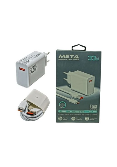 Meta Mp33ac 33w Usb & Usb-a To Type-c Kablo