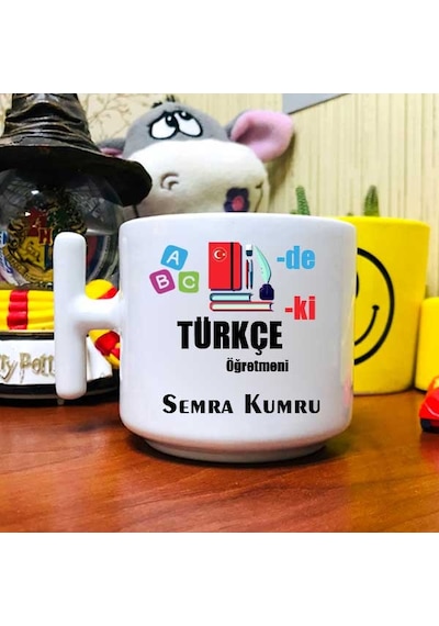 Türkçe Öğretmeni Latte Fincanı