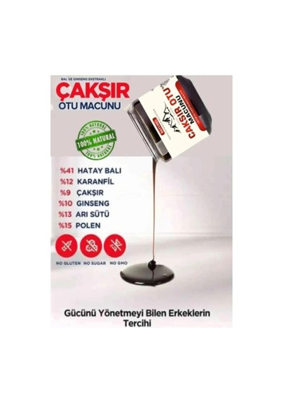 Hatay Çakşır Otu Erkeklere Özel Destekleyici 240 Gr X 1 Ad. + Kayganlaştırıcı Jel