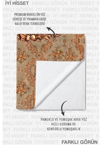 Leopar Figürlü Vintage Bohem Plaj Havlusu - Barok Çiçekli Bej Pembe Hızlı Kuruyan Mikrofiber Havlu Berrak Bulut