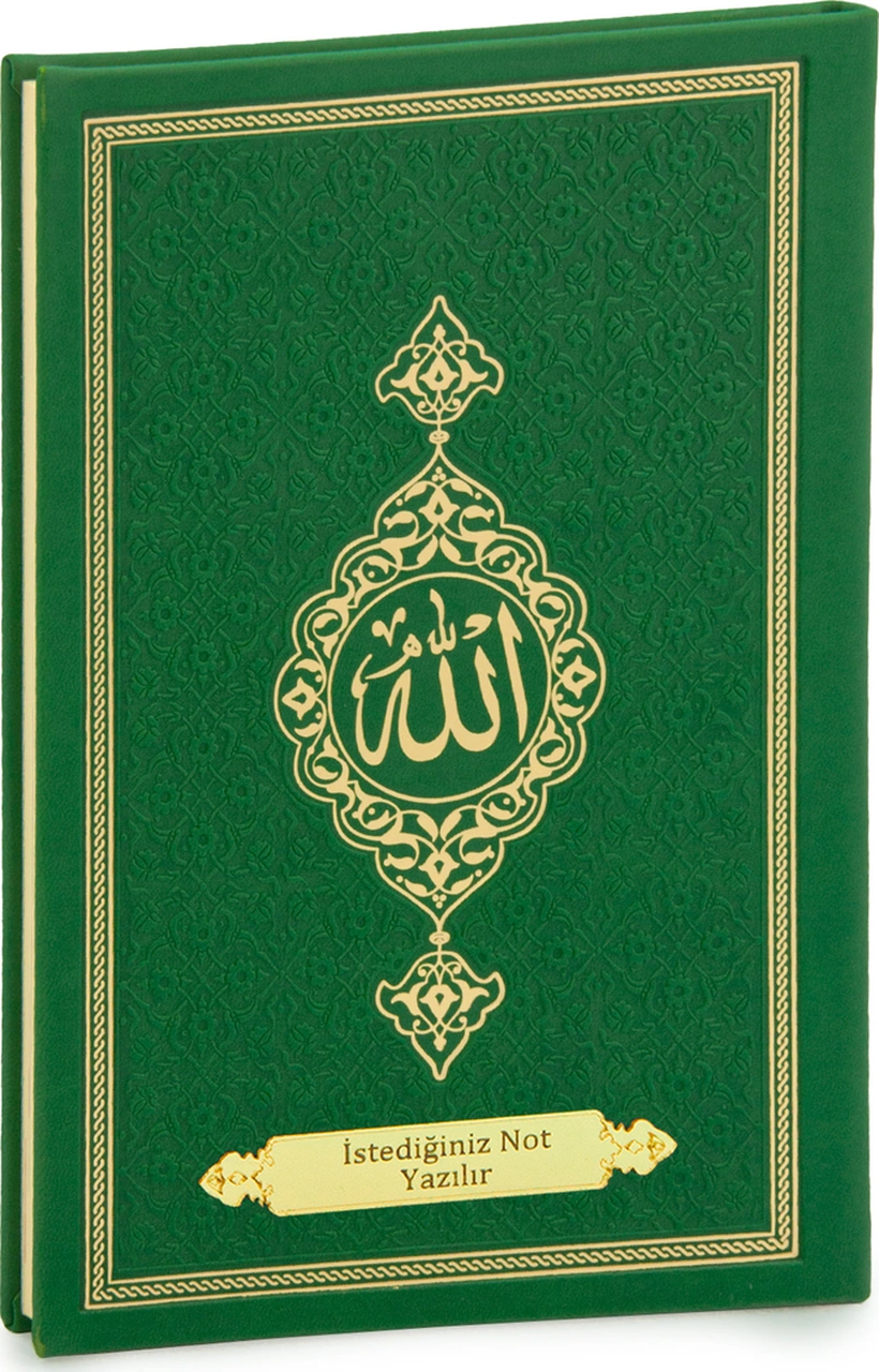 İsme Özel Termo Deri Ciltli Yasin Kitabı, 77 Sayfa Mevlüt Hediyelik Yasin Orta Boy - Koyu Yeşil