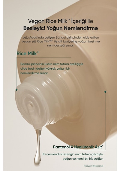 Goodal Vegan Rice Milk Moisturizing Toner 150 ML