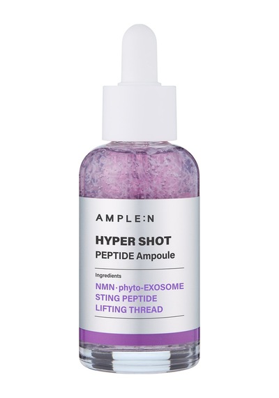 Ample:n Hyper Shot Peptide Ampoule 50ml