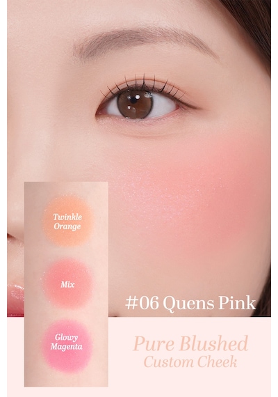 Perıpera Pure Blushed Custom Cheek 006 Queens Pink