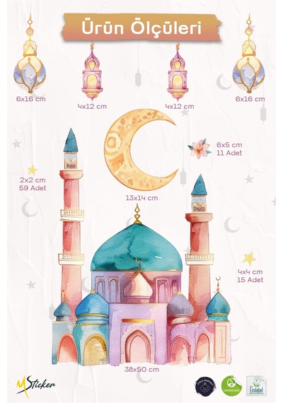 Ramazanı Şerif Sticker Seti Soft Pastel Renklerde Ramazan Süsü Sticker, Çocuklar İçin Ramazan Seti Dijital Baskı