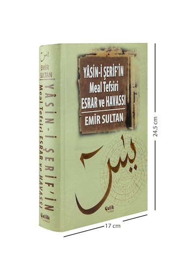 Yasin-I Şerif'In Meal Tefsiri Esrar Ve Havassı - Emir Sultan-1376