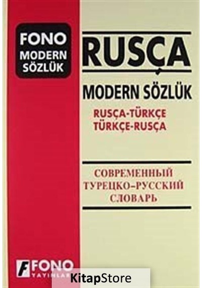 Rusça Modern Sözlük Rusça-Türkçe Türkçe-Rusça