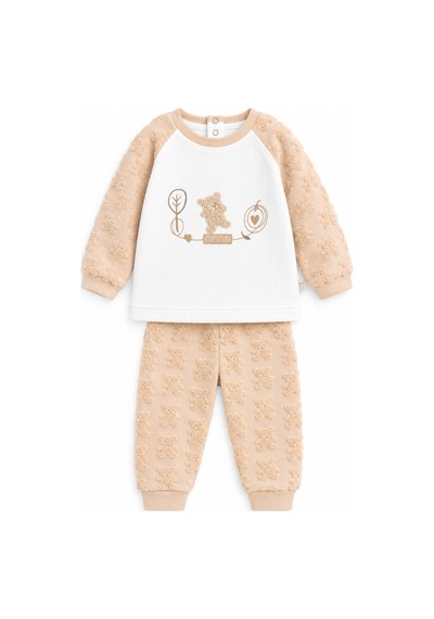 Babyhola Kız Erkek Bebek Ay Desenli Takım 15608 Kahverengi