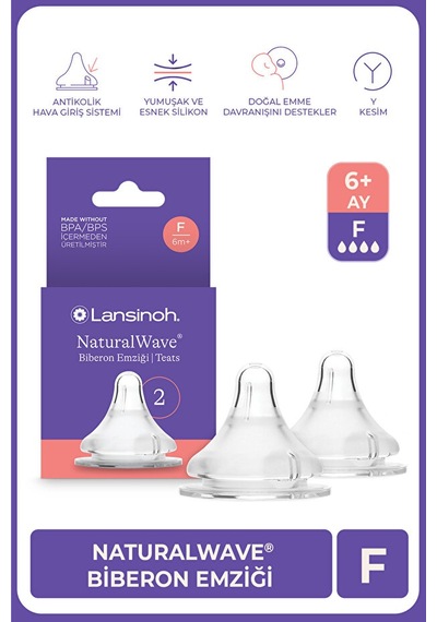 Lansinoh® NaturalWave® 2'li Biberon Emziği Hızlı Akışlı (6 Ay+)
