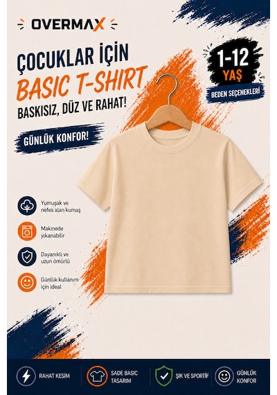 Overmax Çocuk Basic Tişört Baskısız Düz Kısa Kollu Unisex Günlük T-shirt 1-12 Yaş Bej - 903023229 Bej