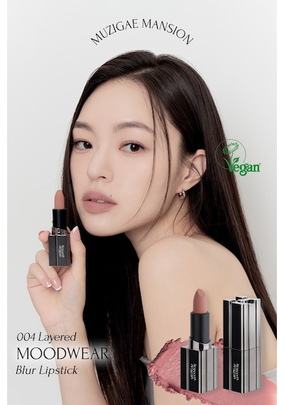 Muzigae Mansion Moodwear Blur Lipstick 004 Layered