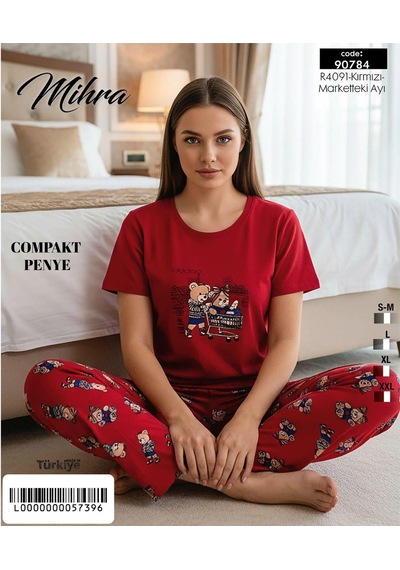 Mihra Kadın Compakt Penye Bisiklet Yaka Kısa Kol İnce Pijama Takımı 90784k - 1 Adet Kırmızı Mihra Kadın Compakt Penye Bisiklet Yaka Kısa Kol İnce Pijama Takımı 90784k - 1 Adet Kırmızı