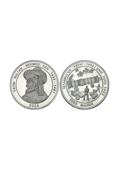 Türkiye 2024 Yılı Osmanlı Padişahları Fatih Sultan Mehmed Han Şahi Topu 1000 Mangır Madalyon
