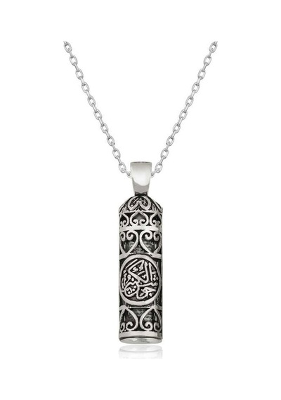 Gümüş Cevşen-Ül Kebir Kolye (378398217)