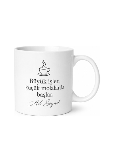 Yoğun Çalışan İçin Mesajlı Hediyelik Baskılı Kupa Bardak Ofis Molası Hediyesi Beyaz / Çok Renkli