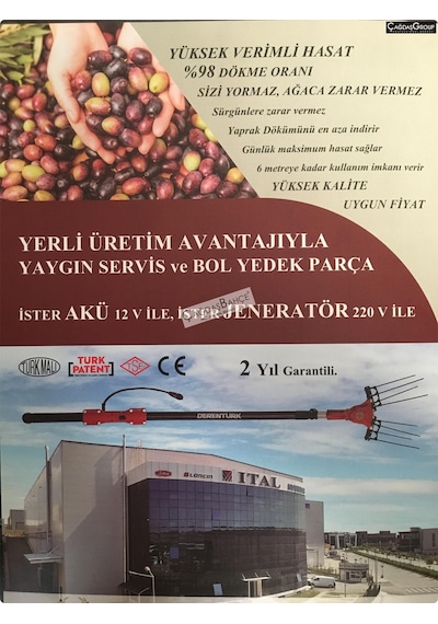 Derentürk Troya Zeytin Hasat Makinesi - 12 Volt Akü İle Çalışır