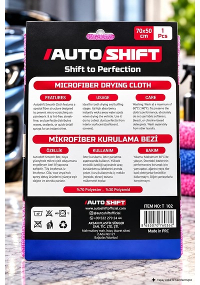 Smooth Mikrofiber Kurulama Bezi 70x50 Cm Araç Kurutma Ve Parlatma Bezi Pembe Renk Belirtilmemis