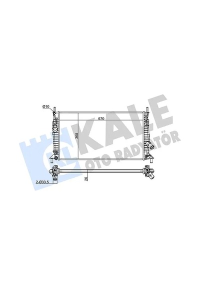 Volvo V50 D2 Motor Radyatoru 1.6 2011-2012 Kale 356300