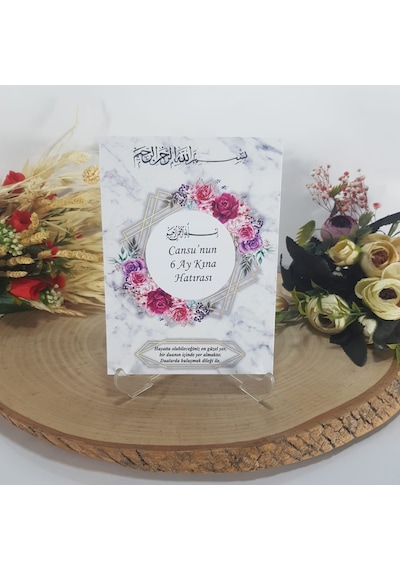 Mermer Model Yasin-I Şerif + Tül Kese + Tesbih + Magnet + Lokum