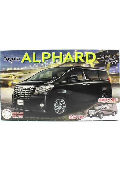 Fujimi C-nx-7 06607 1/24 Ölçek, Toyota Alphard Gf3.5l Black , Minibüs Plastik Model Kiti