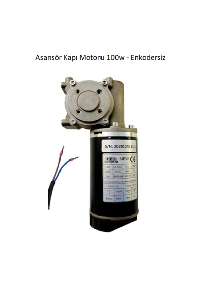 Asansör Kapı Motoru 100w - Enkodersiz