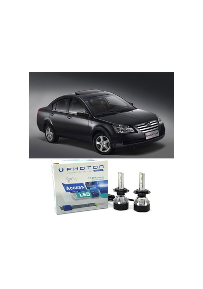 Chery Alia Led Xenon Kısa Far Ampulü H7 Access Yeni Seri Beyaz