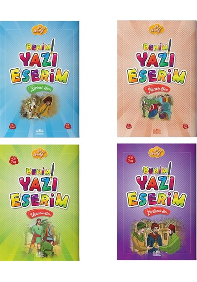 Benim Yazı Eserim Seti 8 Söz Set