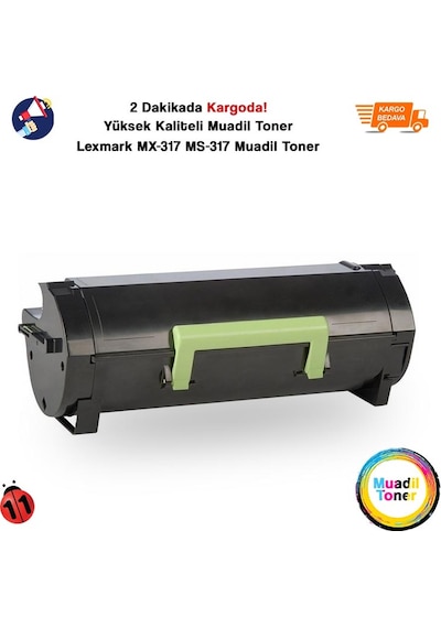 Lexmark Ms317-Mx317 (51B5000) Çipli Uyumlu Toner 2500 Sayfa