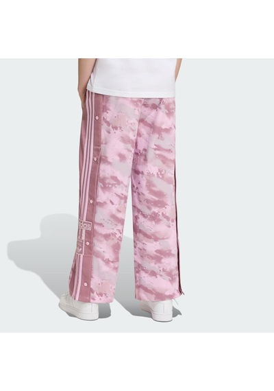 Adidas Loose Adibreak Camo Twill Çocuk Eşofman Altı C-adııa2371c40a00 Pembe