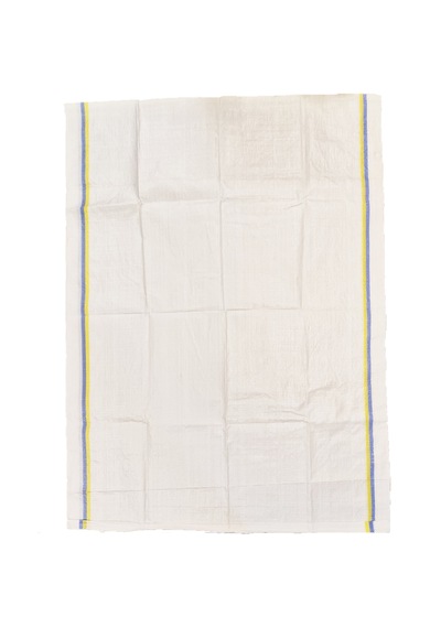 Naylon P.p. Sentetik - Inşaat, Moloz Ve Taşıma Çuvalları En-110cm X Boy-150cm 3 Adet 1 Jokey Ambalaj Naylon P.p. Sentetik - Inşaat, Moloz Ve Taşıma Çuvalları En-110cm X Boy-150cm 3 Adet