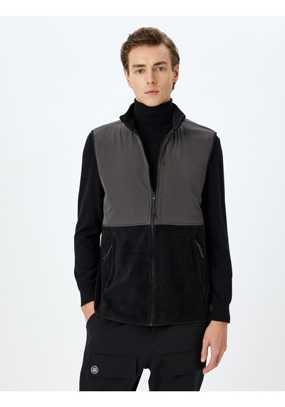 Koton Dik Yaka Fermuarlı Cep Detaylı Renk Kontrastlı Peluş Oversize Spor Yelek Siyah 5wam20007nk Siyah Koton Dik Yaka Fermuarlı Cep Detaylı Renk Kontrastlı Peluş Oversize Spor Yelek Siyah 5wam20007nk Siyah