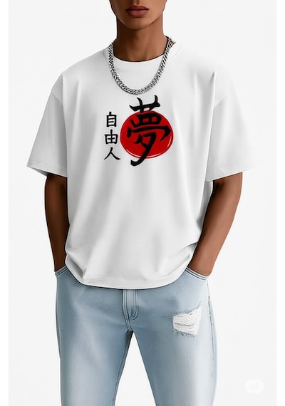 Özgür Adam Baskılı Oversize Beyaz T-shirt BEYAZ