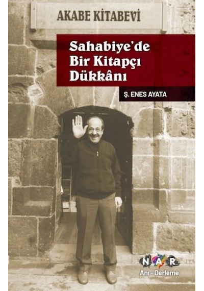 Sahabiyede Bir Kitapçı Dükkanı - Jymj-730178