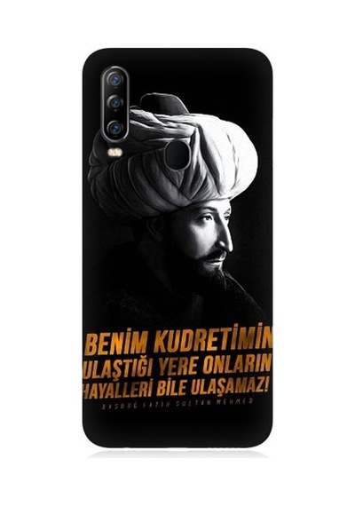 General Mobile Gm 20 Pro Uyumlu Fatih Sultan Mehmet Han Desenli Silikon Kılıf
