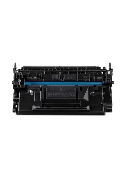 Canon Uyumlu Crg-057h Toner Yüksek Kapasiteli Chipsiz 3010c002