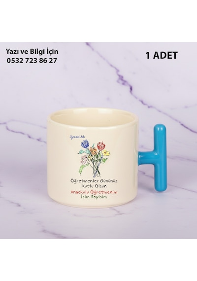 Öğretmenler Günü Hediyesi Anaokulu Öğretmeni Hediyelik T Kupa Bardak- Kişiye Özel İsim Yazılır Mavi
